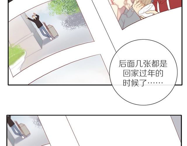 第88话 走进你的生命33