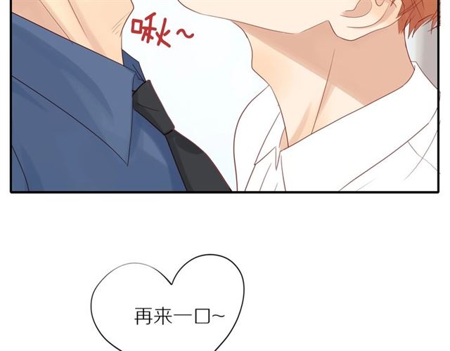 第82话 【察觉】42