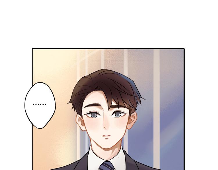 第2话 彼此彼此42