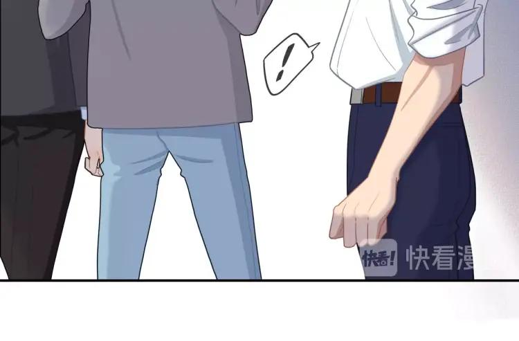 第46话 霸总人设觉醒！26