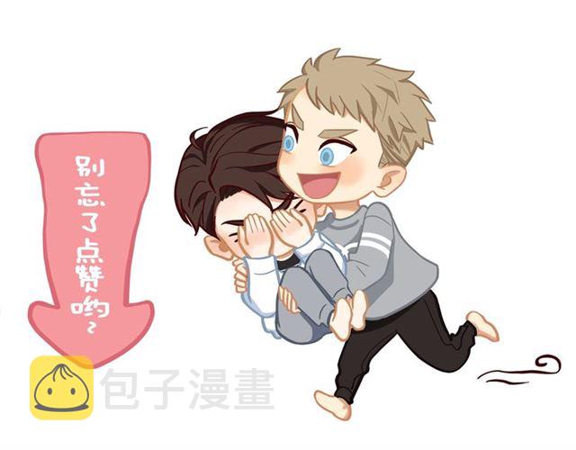 第88话 走进你的生命76