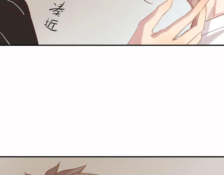 第15话 一见钟情11