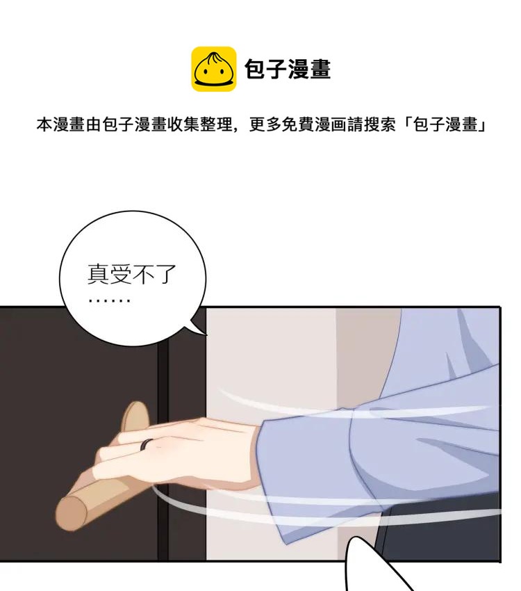 第59话 小飞0