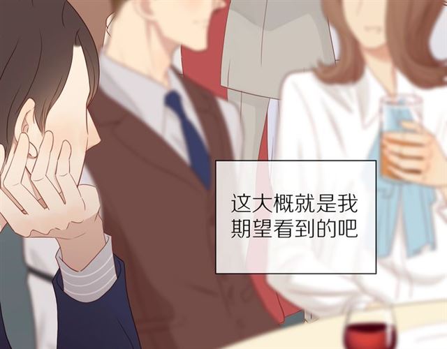 第78话 青葱岁月44