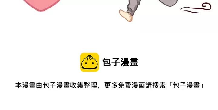 第93话 妈妈的妥协69