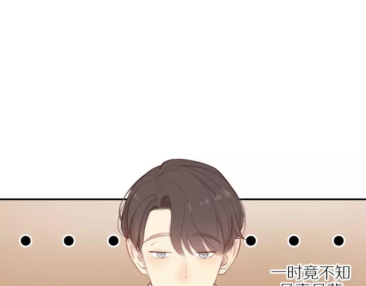 第93话 妈妈的妥协41