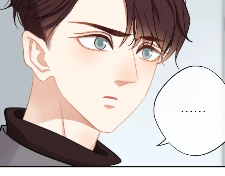 第36话 再遇前任？68