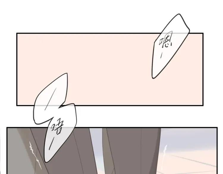 第54话 留下来？18