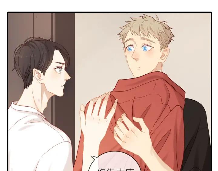 第67话 突袭检查？7
