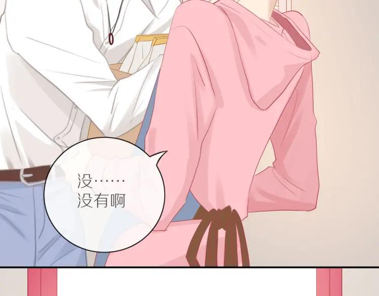 第63话 “惊喜”25