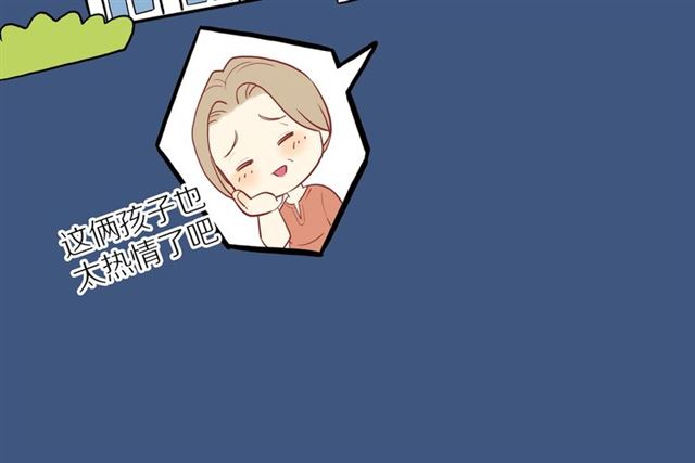 第90话 梦中的你37