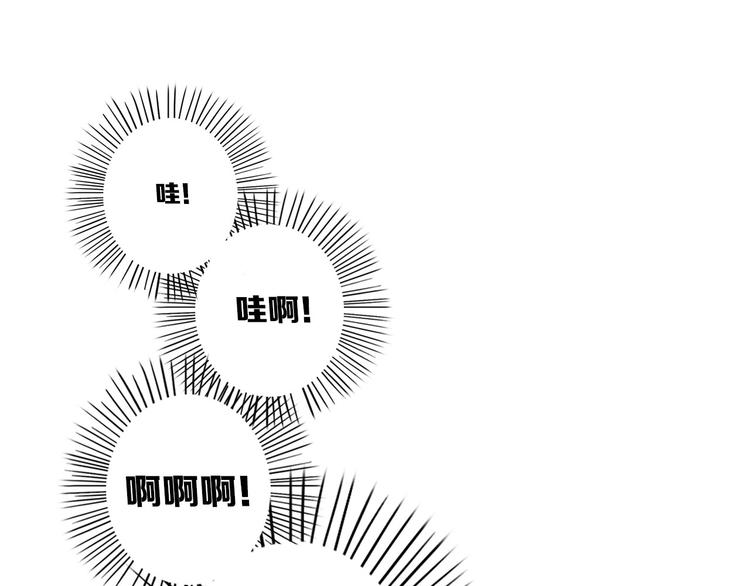 第4话 两个人的早晨70