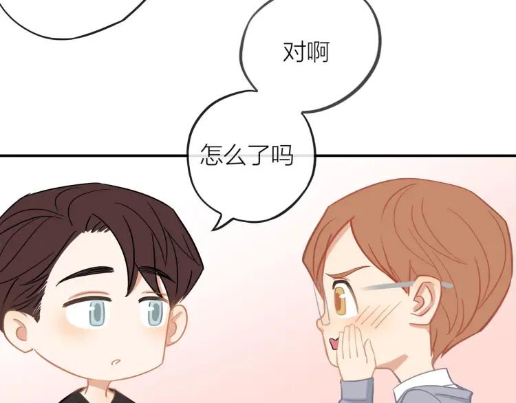 第29话 “姐妹”秘话34