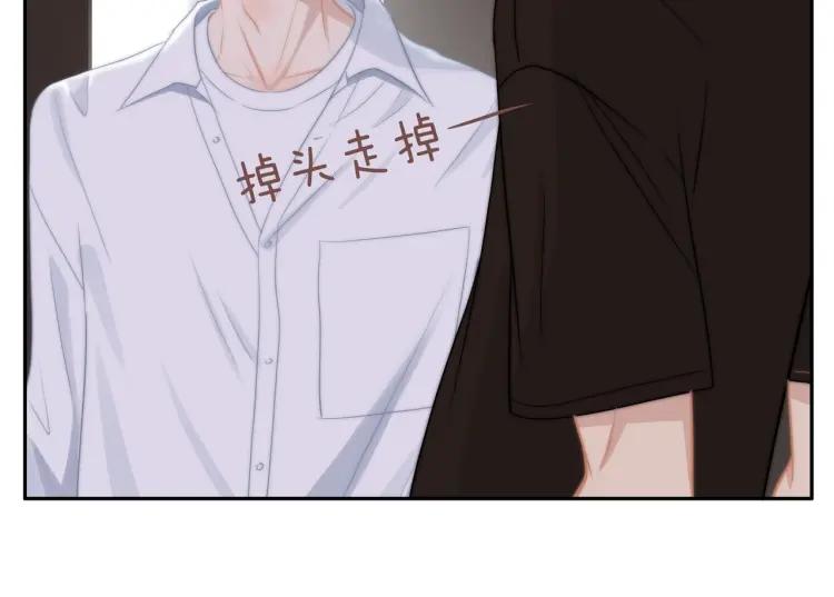 第60话 戒指2