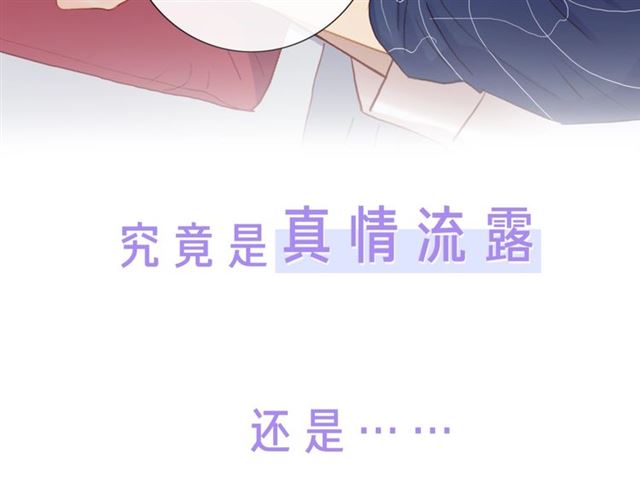 后续看点预告来袭！3