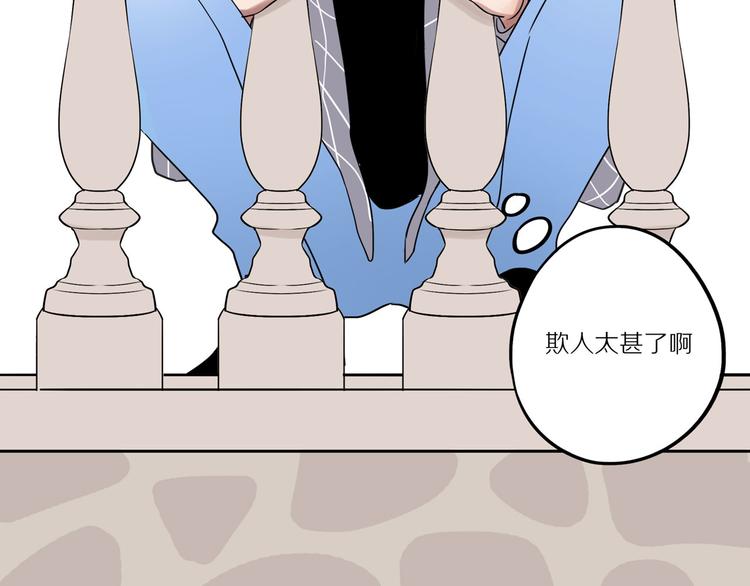 第8话 人生何处不相逢64