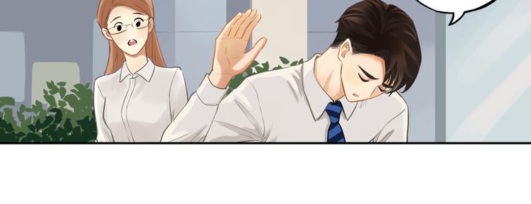 第2话 彼此彼此7