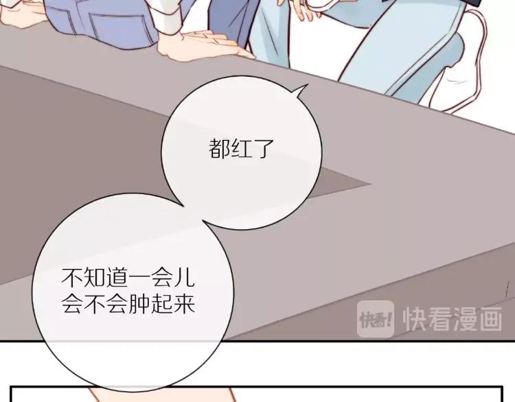 第64话 撒娇25