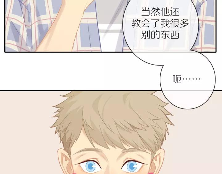 第70话 各回各家27