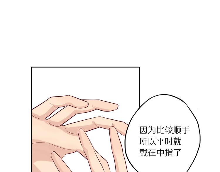 第8话 人生何处不相逢47