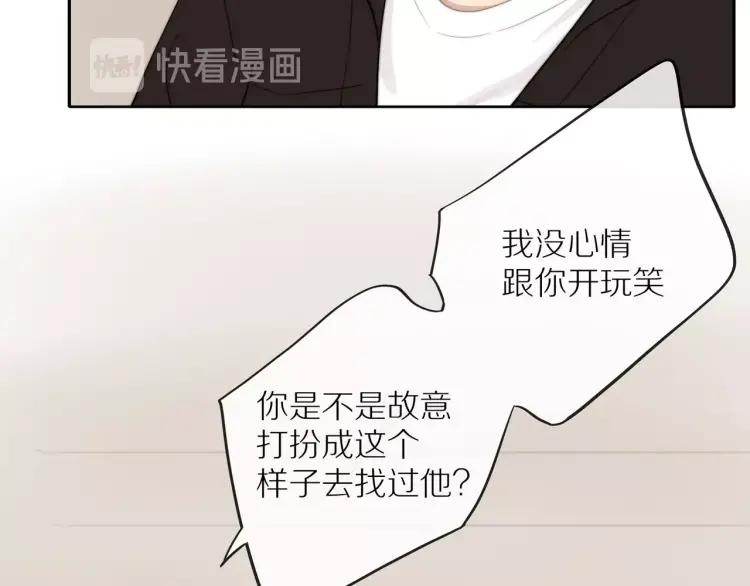 第62话 见面12