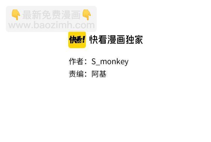 第93话 妈妈的妥协1