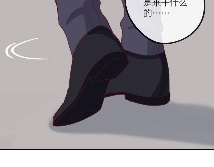 第14话 只是路过18