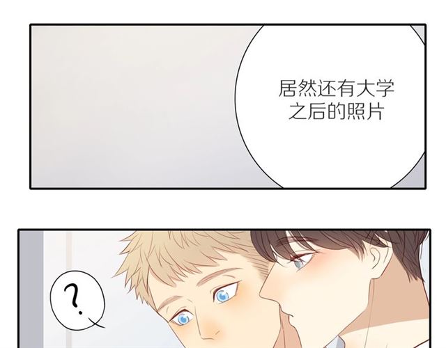 第88话 走进你的生命31