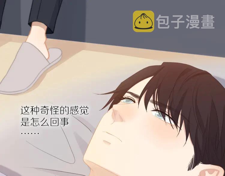 第59话 小飞52