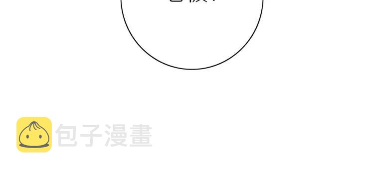 第45话 暗中观察78