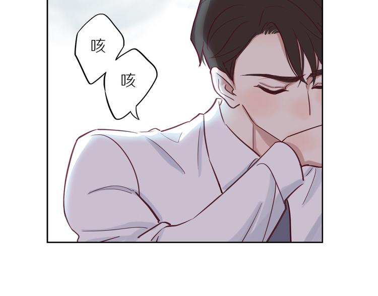 第13话 突然想见你5