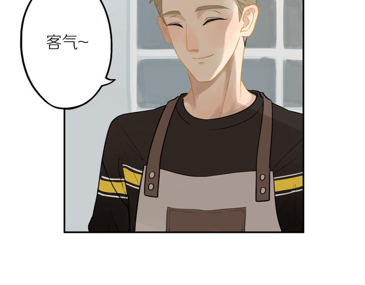 第6话 请你负责36