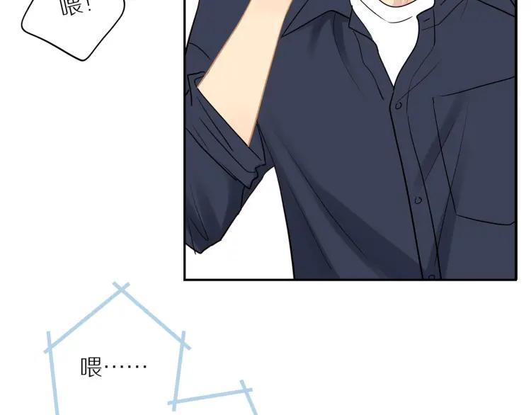第63话 “惊喜”88