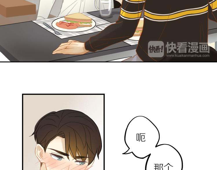 第4话 两个人的早晨38