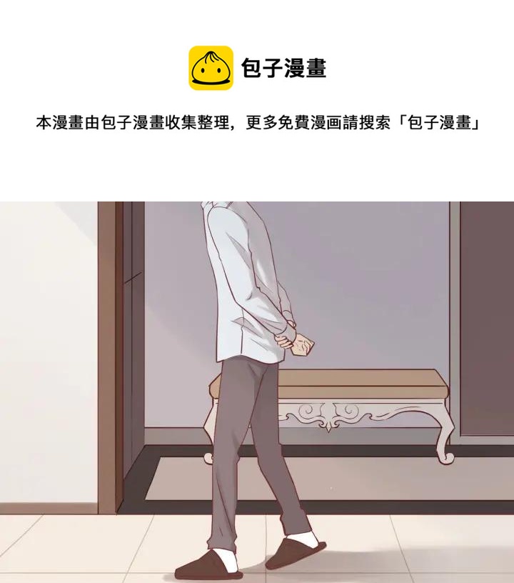 第67话 突袭检查？64