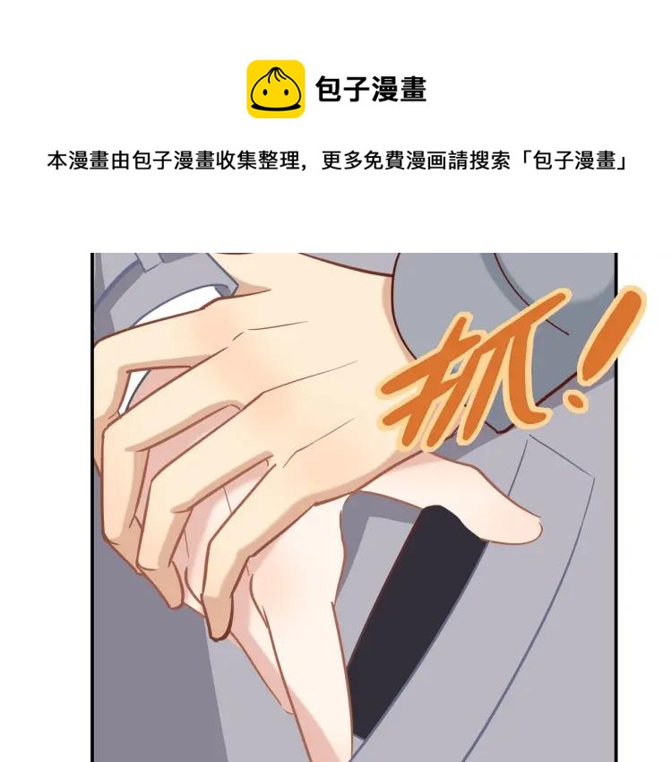 第25话 允许75