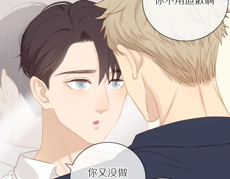 第65话 满意44