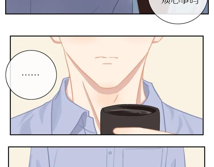 第56话 内心的怀疑16
