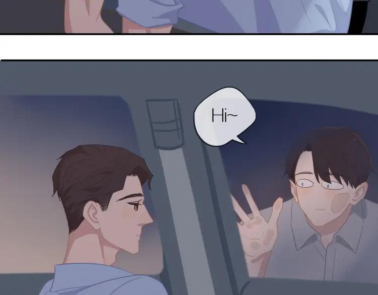 第51话 意料之外12