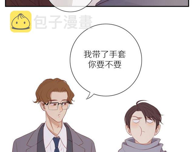 第79话 今时不同往日26