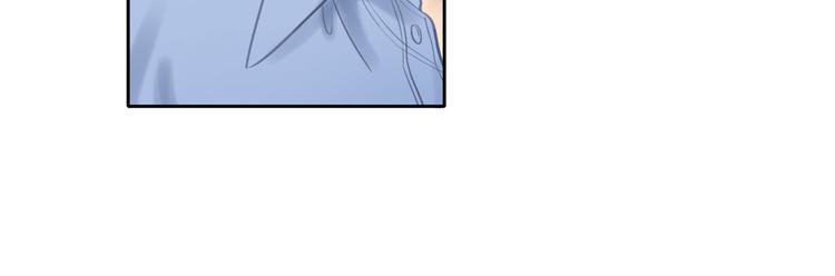 第7话 “理想型”66