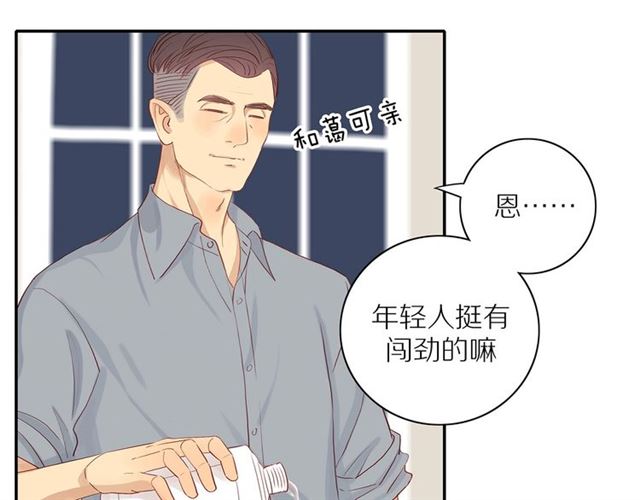 第87话 家人26
