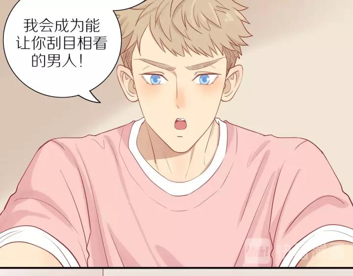 第95话 他的努力25