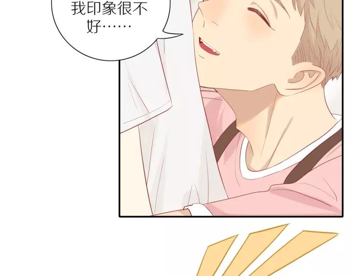 第95话 他的努力4