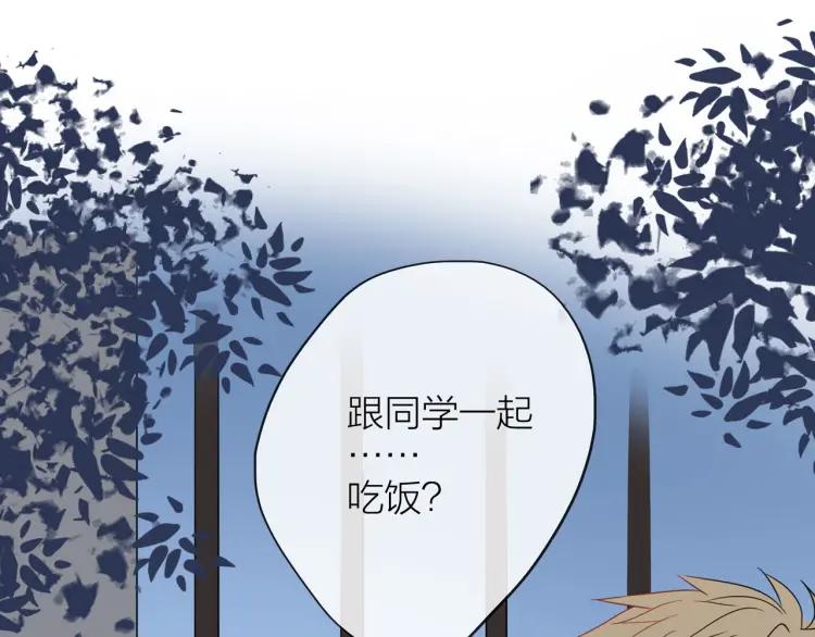 第22话 好巧不巧69