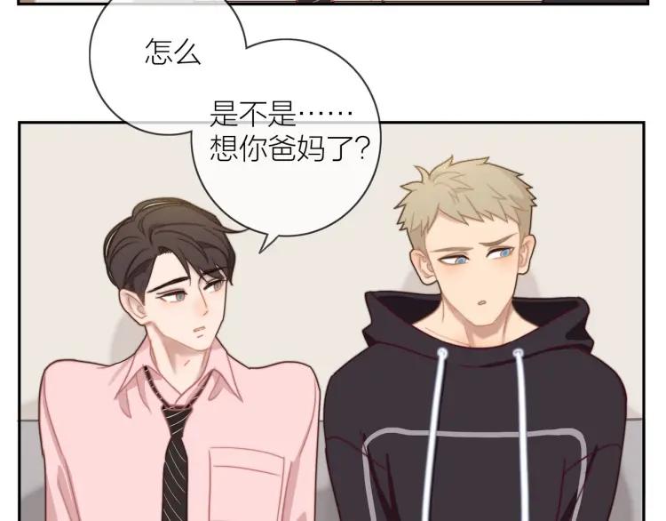 第49话 承诺30