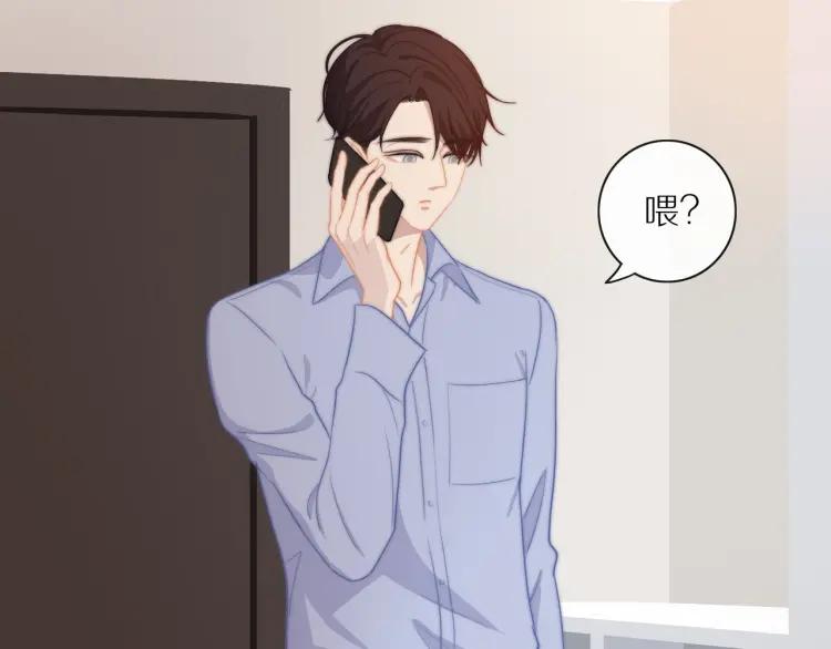 第59话 小飞8
