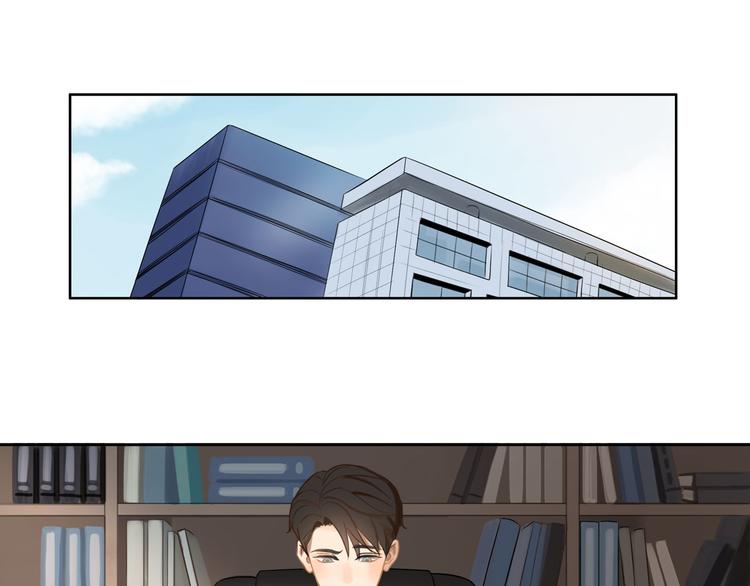 第7话 “理想型”2