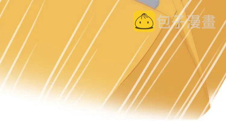 番外 七夕约会36