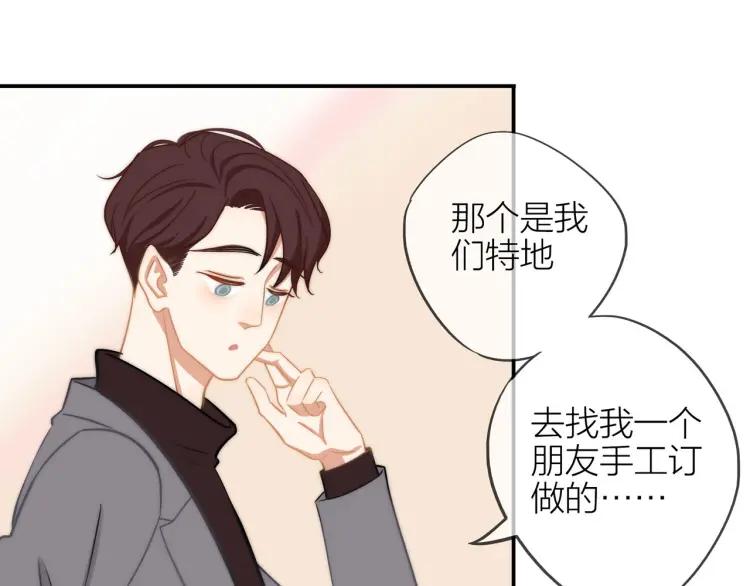 第35话 想念39